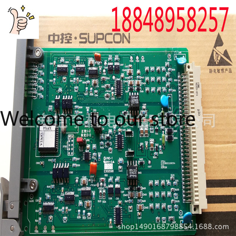 Woodworking University - Fuente de Alimentación Central Original para