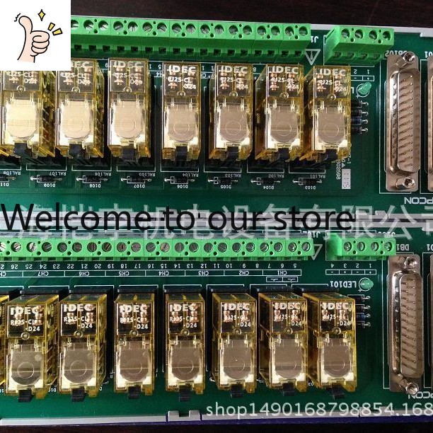 Woodworking University - 2026 Placa Terminal de Control Central