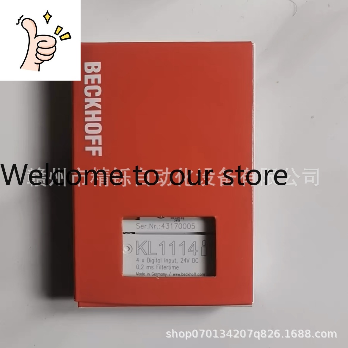 Woodworking Auctions - Módulo PLC Beckhoff BK2010 2025 Nuevo