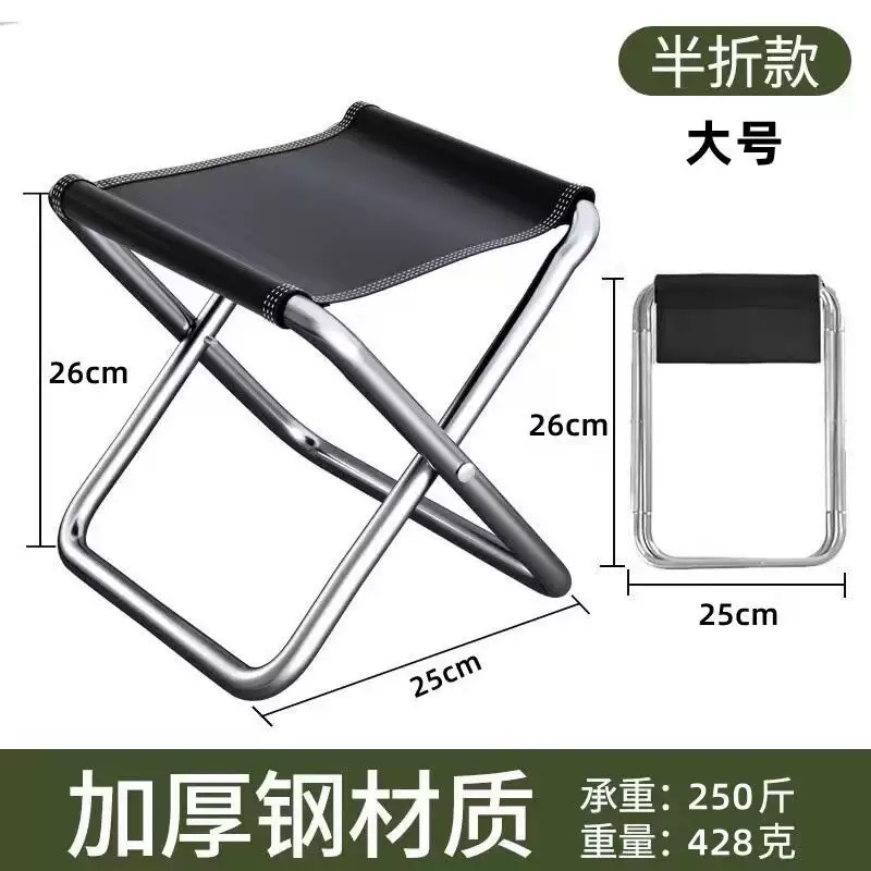 Woodworking Outdoor Furniture - Silla de Camping Plegable Portátil, Ligera,