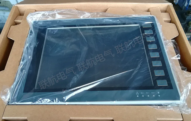 Woodworking News - 2025.4Nueva pantalla táctil Hightek de 5,7