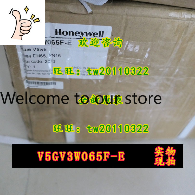 Woodworking Usa - [Garantía de Calidad] V5GV3W065F-E Honeywell, EE.