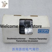 Woodworking News - 2026.5 * Venta al contado *