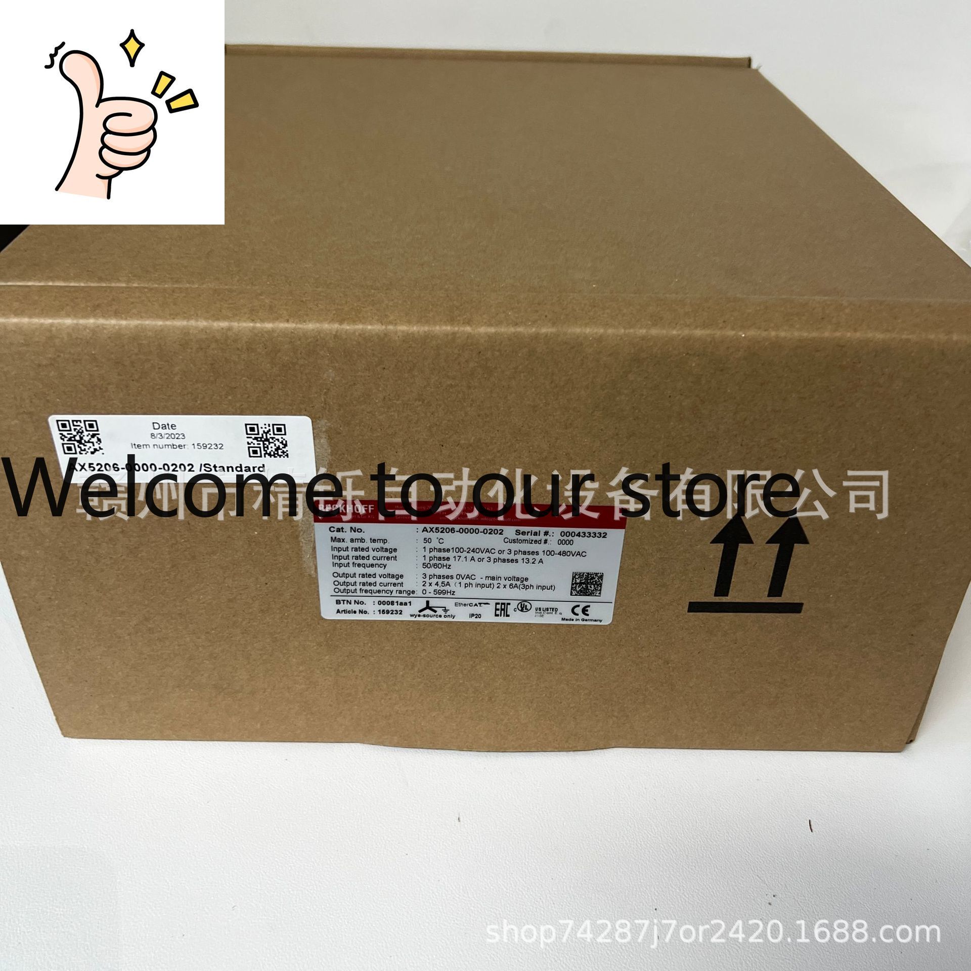 Woodworking Auctions - Controlador Beckhoff AX5160-0000 2025 Nuevo, Precio