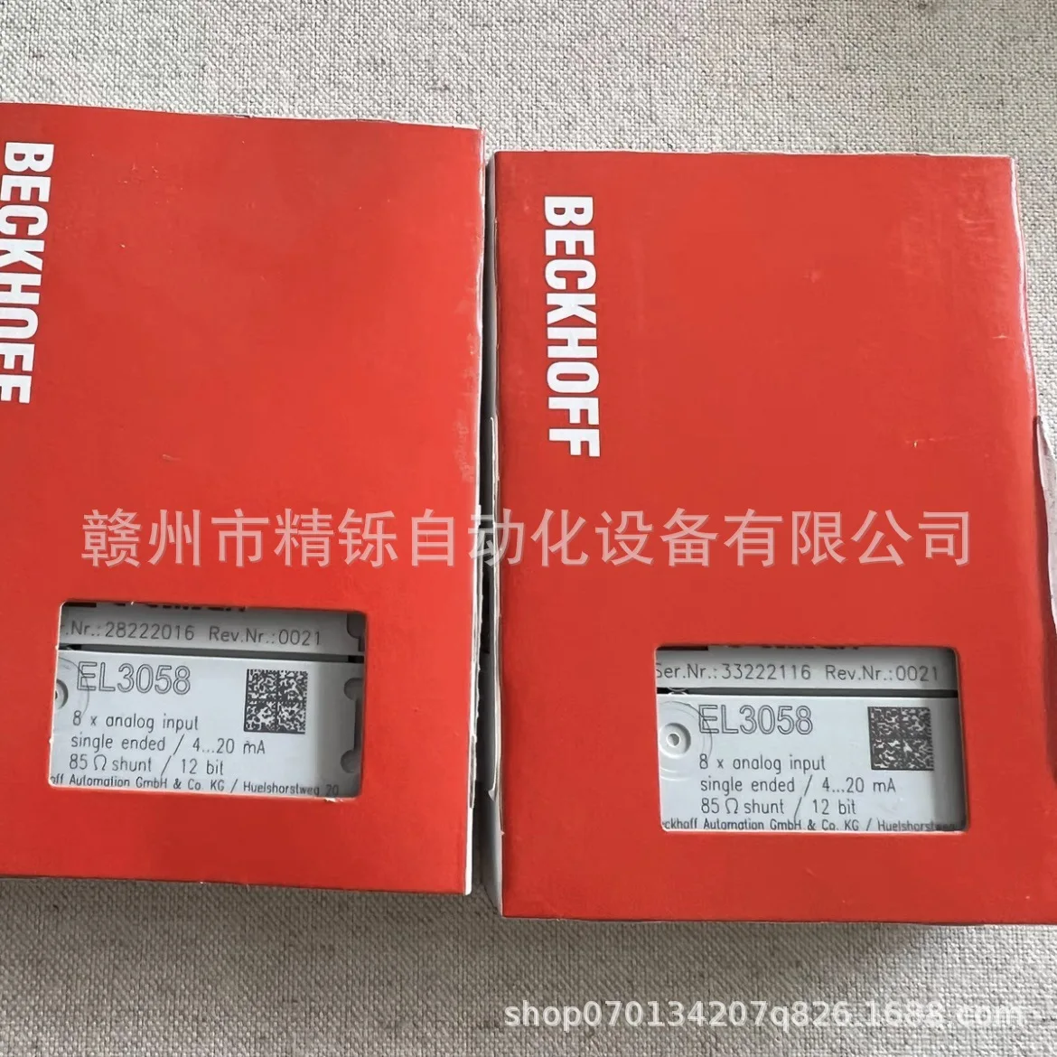 Módulo PLC Beckhoff EL4022 202 - Woodworking Auctions reseña y precio
