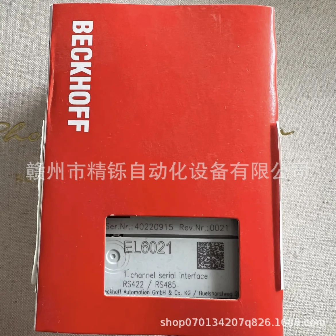 Módulo PLC Beckhoff EL4022 202 - Woodworking Auctions reseña y precio