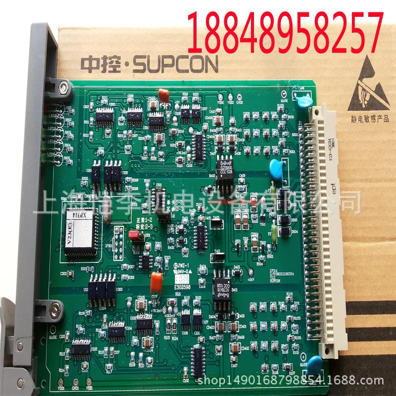 Tarjeta de entrada de señal de - Woodworking University reseña y precio