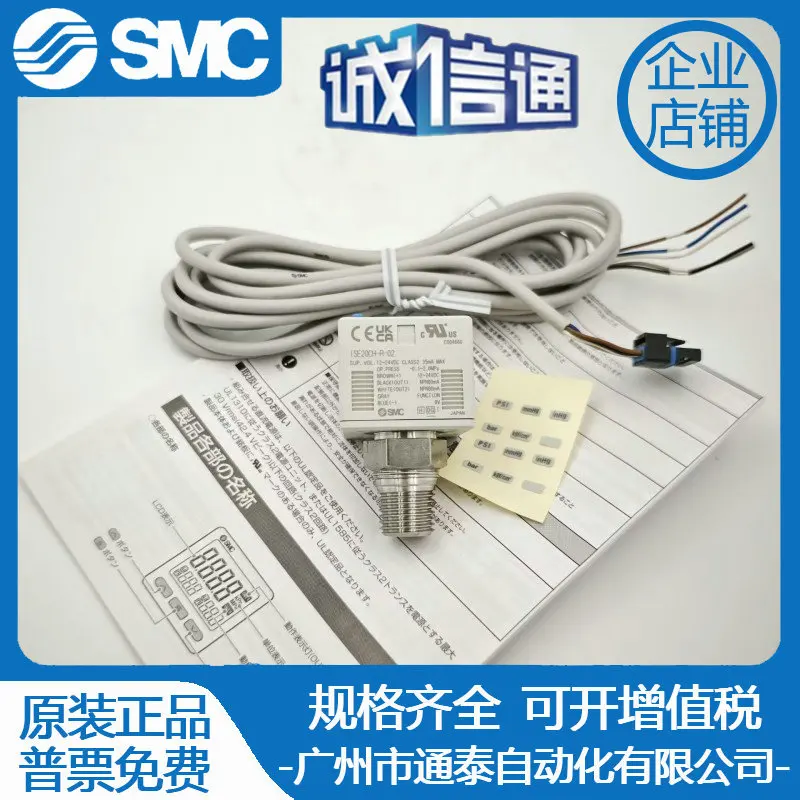 2026 ZSE20C/ISE20CH/CF-R/S/T/V - Woodworking News reseña y precio