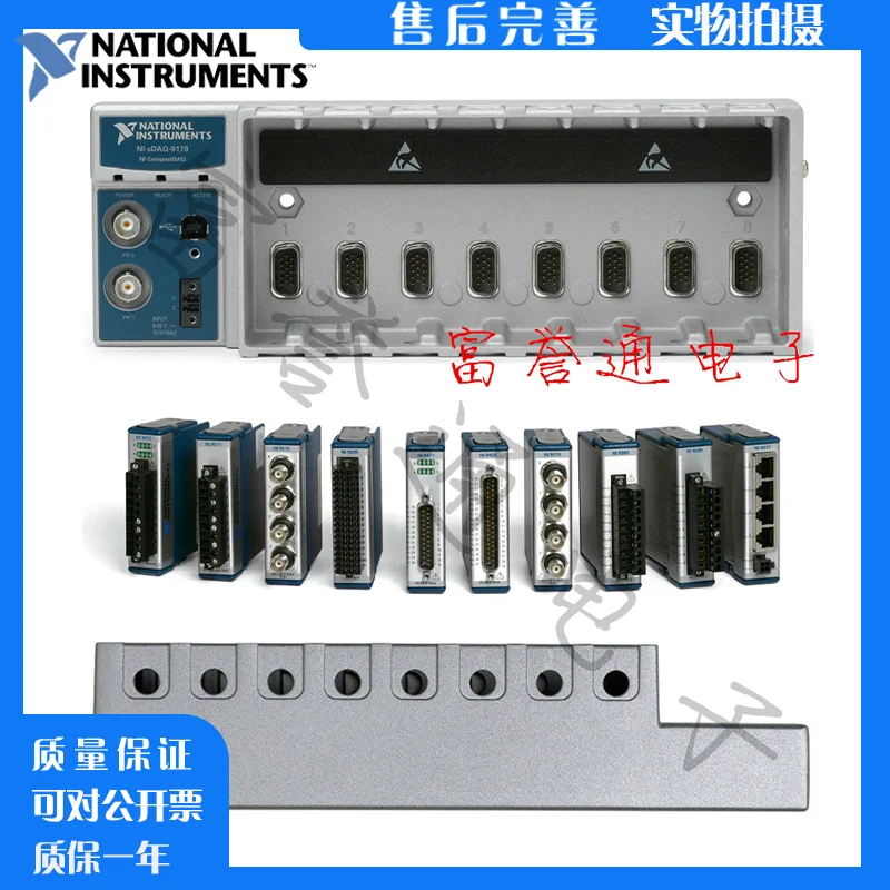 Nuevo, NI 9422 de 8 canales, 2 - Woodworking News reseña y precio