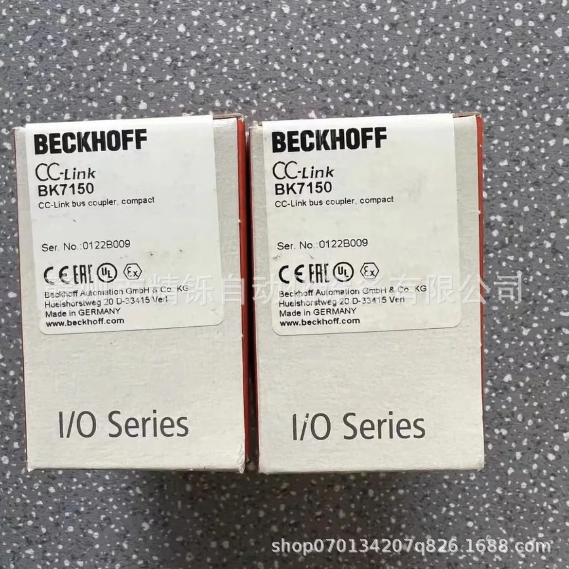 Módulo PLC Beckhoff BK2010 202 - Woodworking Auctions reseña y precio