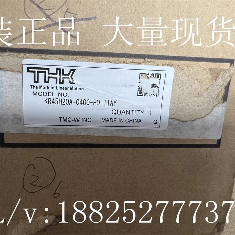 2025 THK nuevo KP45H20A-0400-P - Woodworking Auctions reseña y precio