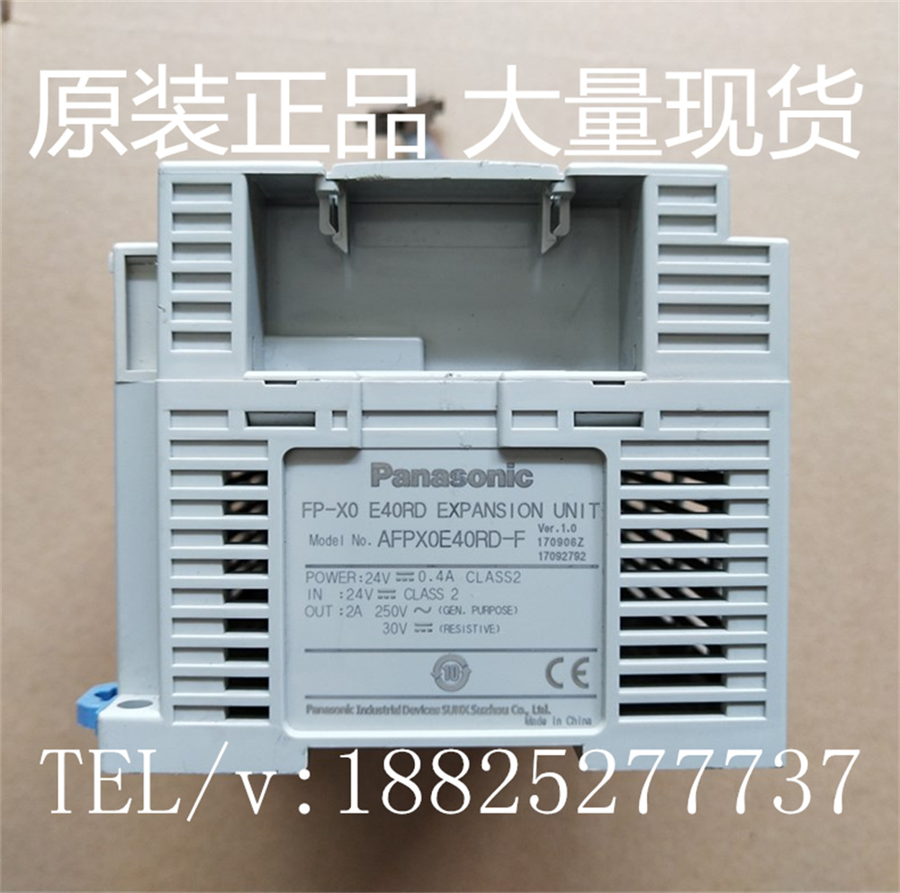 2025 THK nuevo KP45H20A-0400-P - Woodworking Auctions reseña y precio
