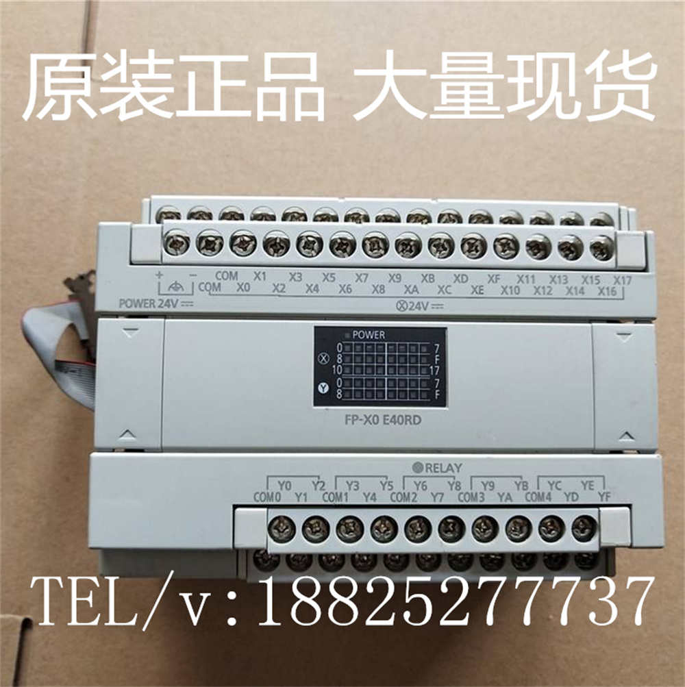 2025 THK nuevo KP45H20A-0400-P - Woodworking Auctions reseña y precio