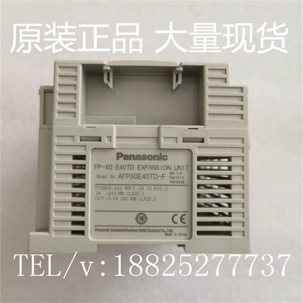 2025 THK nuevo KP45H20A-0400-P - Woodworking Auctions reseña y precio