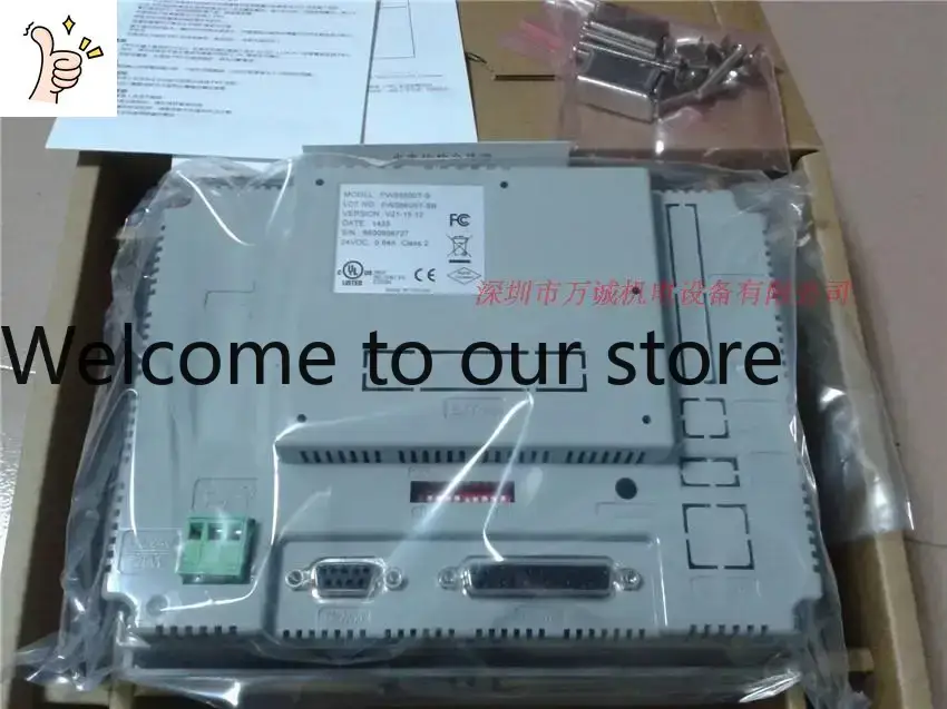 2026.5 Pantalla táctil Hitec P - Woodworking News reseña y precio