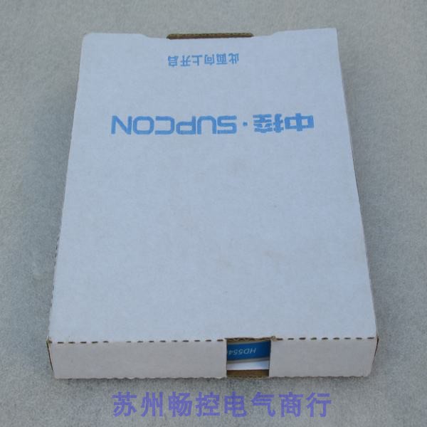 * Venta Directa * Nuevo SUPCON - Woodworking University reseña y precio