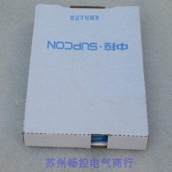 * Venta Directa * Nuevo SUPCON - Woodworking University reseña y precio