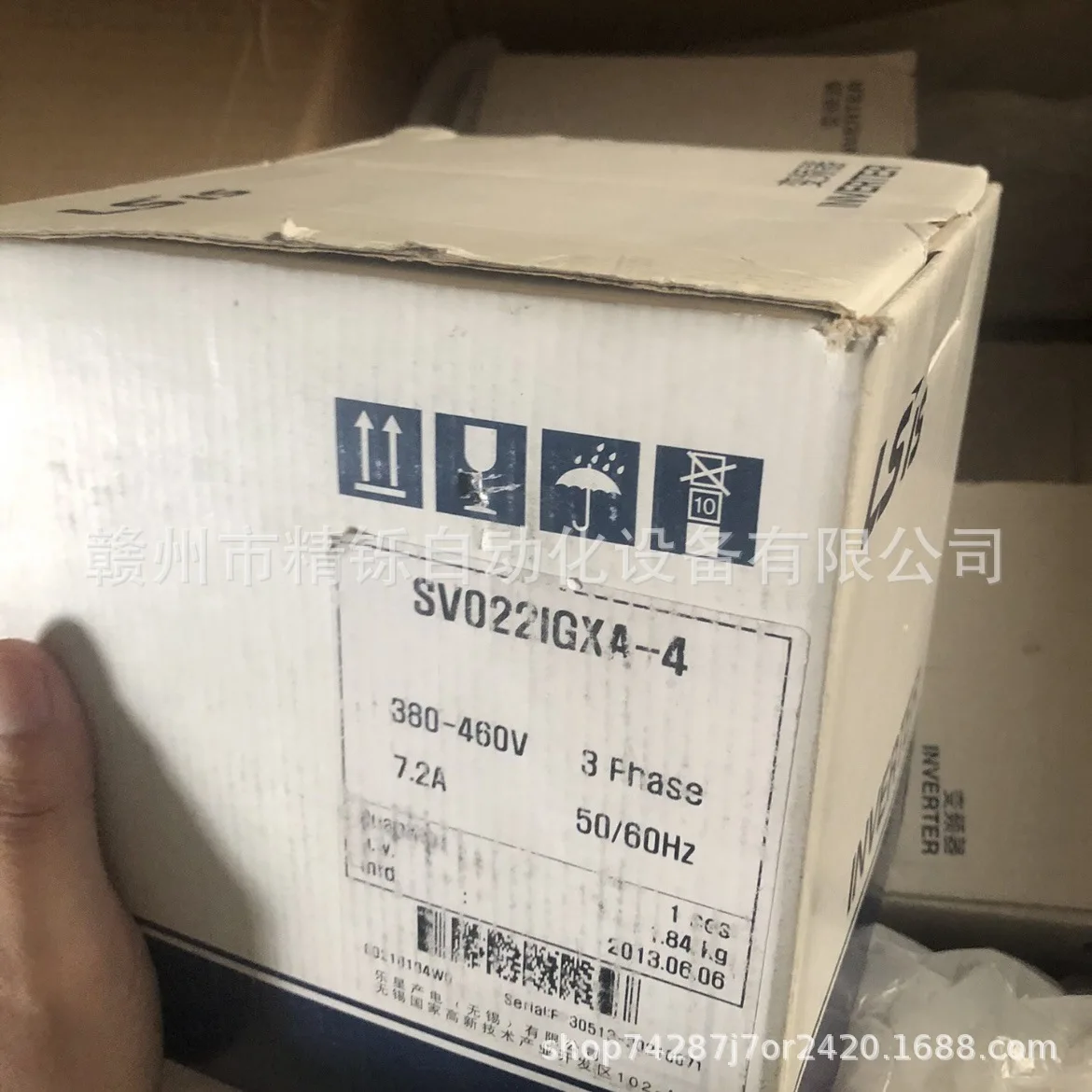 Inversor LS de Corea del Sur 2 - Woodworking Auctions reseña y precio