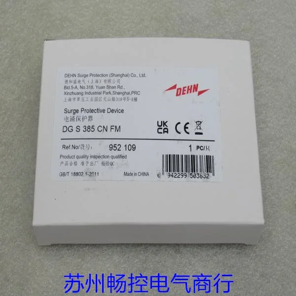 *Oferta Especial* Nuevo Protec - Woodworking News reseña y precio