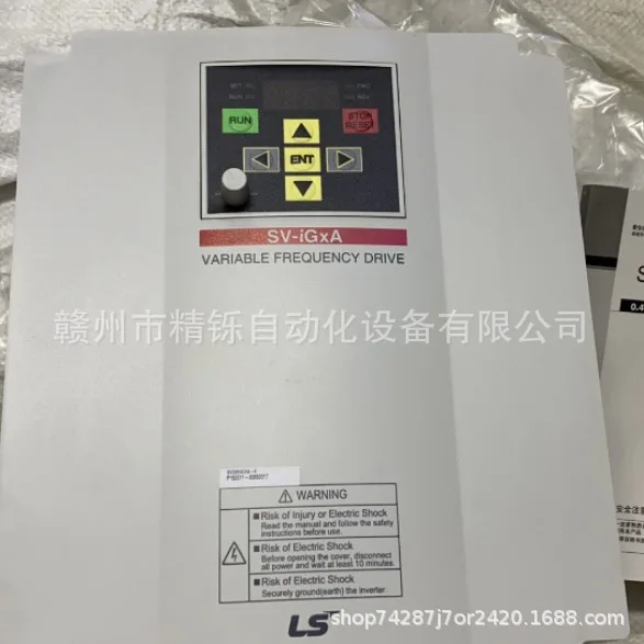 Inversor LS de Corea del Sur 2 - Woodworking Auctions reseña y precio