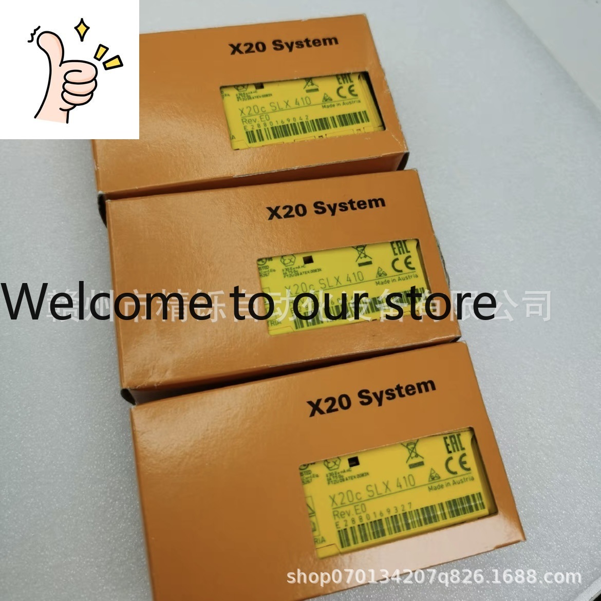 Módulo PLC B&R 2025, X20SC2432 - Woodworking Auctions reseña y precio