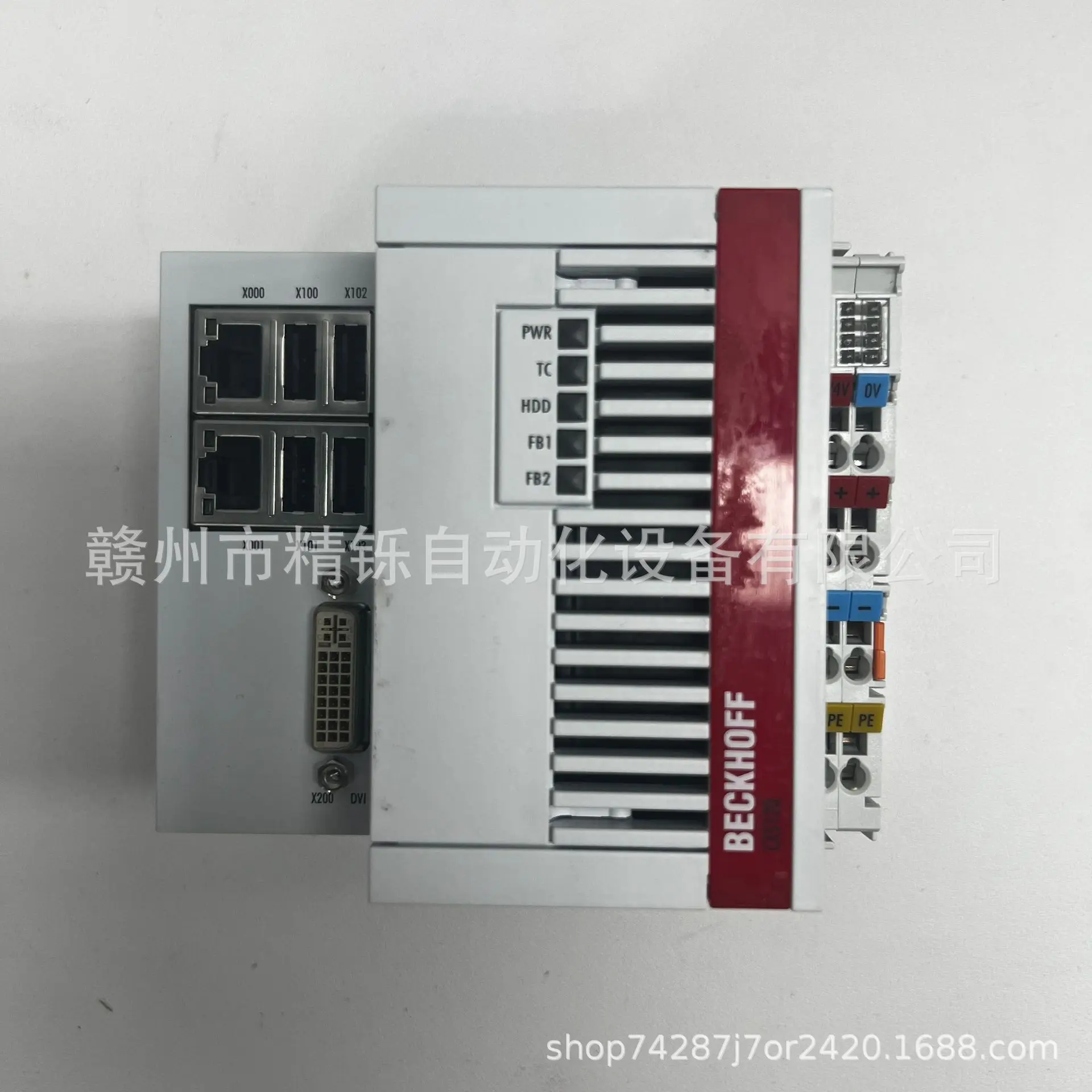 Controlador Beckhoff Alemán CX - Woodworking Auctions reseña y precio