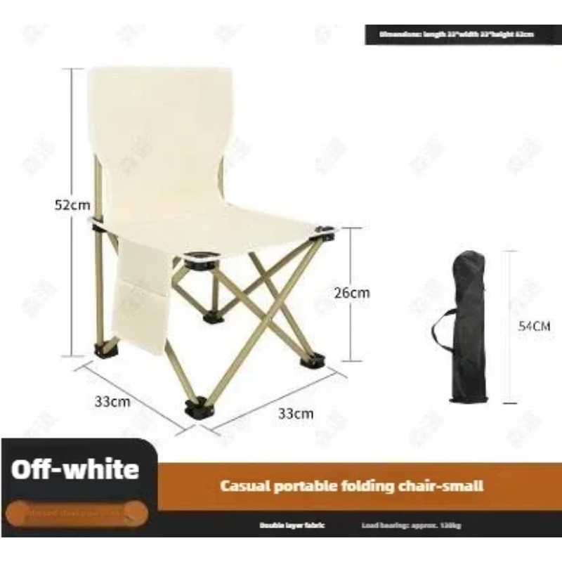 Cómodo Taburete Plegable para  - Woodworking Outdoor Furniture reseña y precio