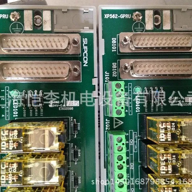 Placa Terminal de Salida de Re - Woodworking University reseña y precio