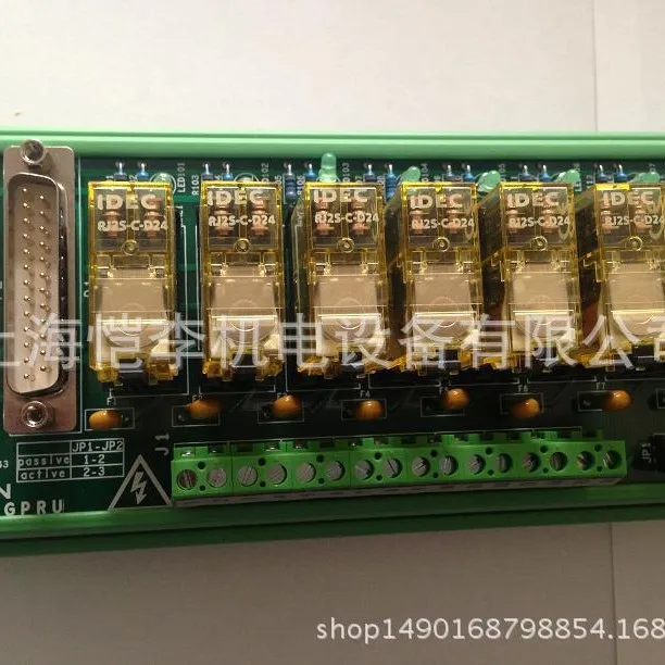 Placa Terminal de Salida de Re - Woodworking University reseña y precio