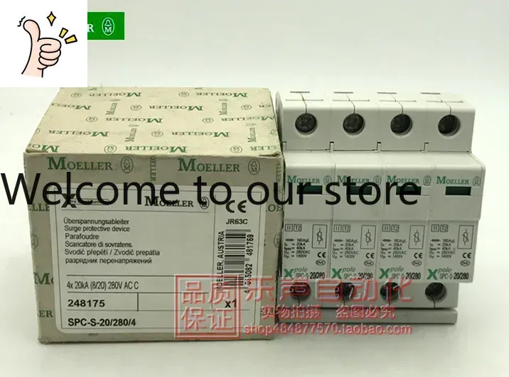2025.4 SPC-S-20/280/4 248175 P - Woodworking News reseña y precio
