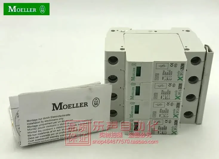2025.4 SPC-S-20/280/4 248175 P - Woodworking News reseña y precio