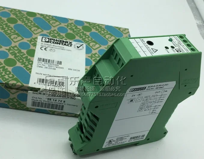2026.4 MCR-S-10-50-UI-DCI 2814 - Woodworking News reseña y precio
