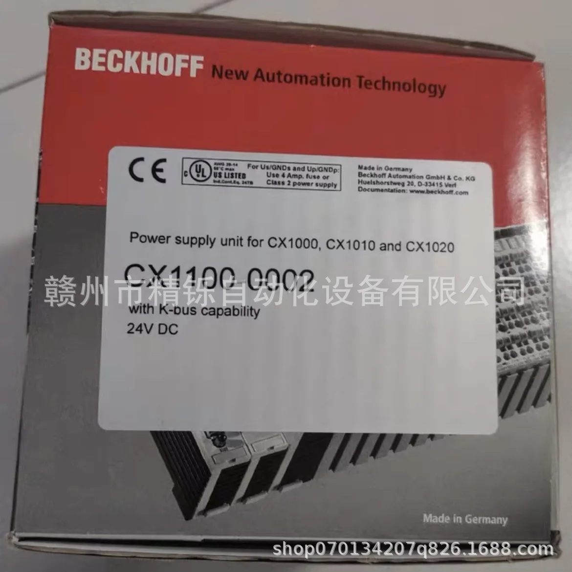 Módulo PLC Beckhoff EL7221 202 - Woodworking Auctions reseña y precio