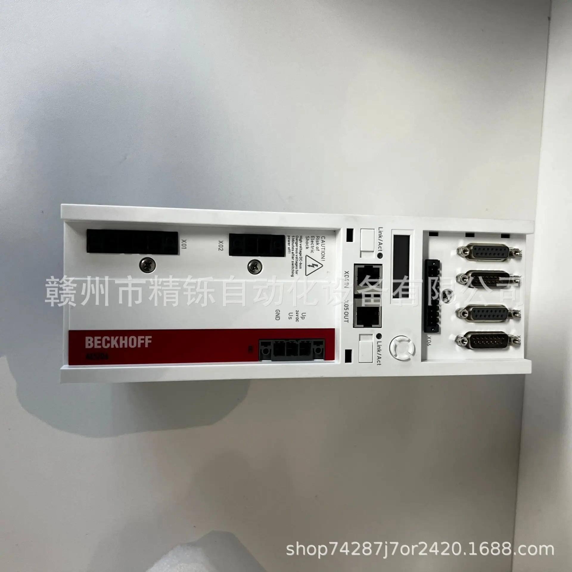 Controlador Beckhoff AX5160-00 - Woodworking Auctions reseña y precio