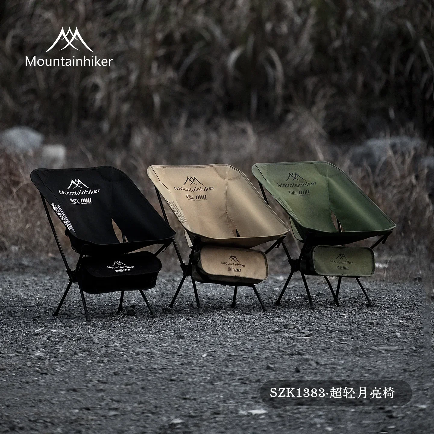 Silla Plegable Ultraligera MOU - Woodworking Outdoor Furniture reseña y precio