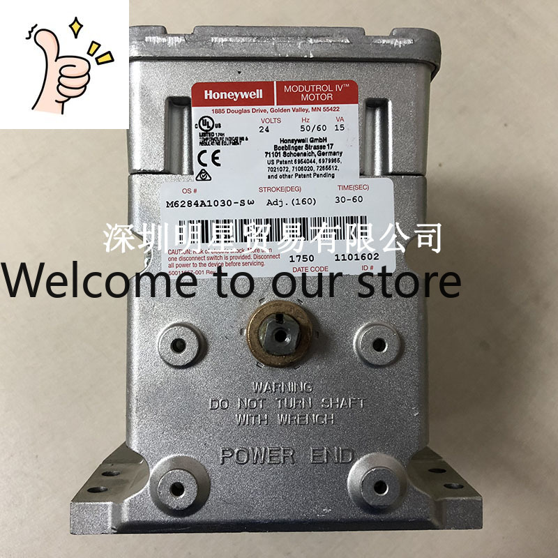 Controlador Honeywell American - Woodworking News reseña y precio